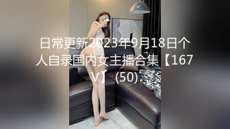 【超顶❤️通奸乱伦】会喷水的亲姐姐 天仙极汉服 肉棒极度充血 酣畅输出蜜穴汁水狂喷 劲射精液[MP4/410MB]