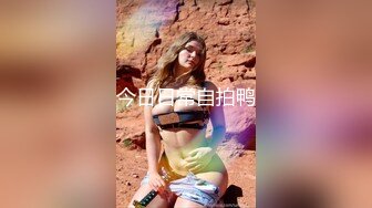 极品绝顶粉鲍女大学生VINA