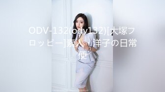 黑面包超人的抖S美人MES小姐FC2-PPV 1478083