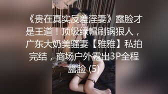 【MP4/HD】麻豆高校 師生3P荒淫的教師節禮物 梁芸菲