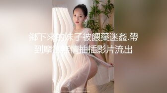 主打的就是一个真实，到人妻家中干炮精彩