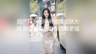 老婆自己扒开小鲍鱼