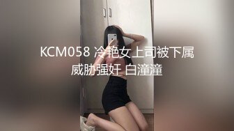 【03年的可可】重磅最美女，大学生在宿舍，校花的身材也是一流，粉穴美乳 (2)