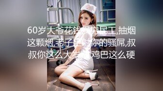 2024.6.16，【酒店偷拍】，男人疯狂吸吮搭档的大奶子，偷情男女干柴烈火好激情