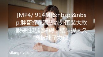 3P大奶女友射精，对白清晰