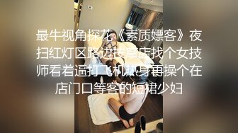 HongKongDoll 玩偶姐姐 Vlog长片系列「一日女友的漂亮姐姐」 第3集 &#8211; 终章 漂亮的女朋友只有一天