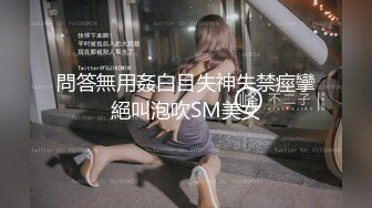 [MP4/14.7G] 【精品推荐】家庭商铺居家摄像头真实偸拍夫妻性生活25部合集