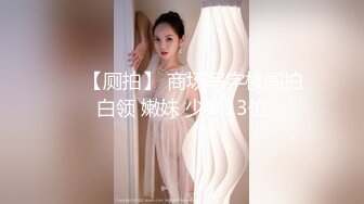 [MP4/ 607M] 偷拍媳妇趁家里没人和年迈的老公公在地板上偷情