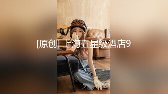 18乖乖女双马尾萝莉嫩妹，萝莉装拔下内裤掰穴，毛毛挺浓密第一视角正入，特写进进出出，搞得妹子娇喘呻吟