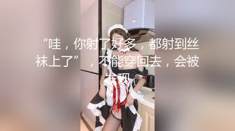 00后女朋友 镜头特写