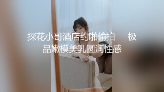 大屁股旗女友穿上旗袍视觉感拉满