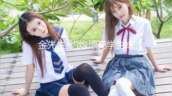 【迷奸睡奸系列】健身教练灌醉女学员❤️迷离之间强行发生关系，有反应艹起来超爽！