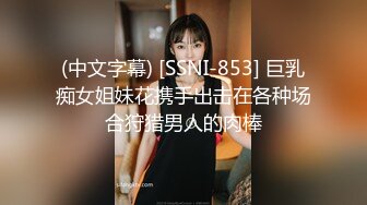 “你们这两个色情摄影师”高价购买网红美女人体模特萌琦琦宾馆大胆私拍身材太好了国语对白1080P超清原版