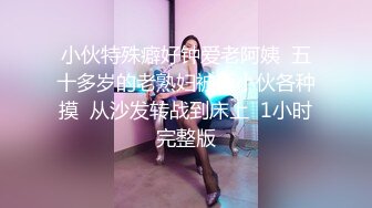 @MDC-0021-9 “暗黑导游关生”曼谷 性感美女最新外卖行情