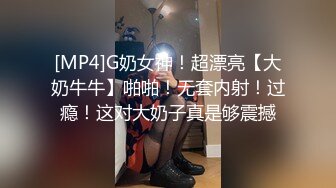 STP26730 【哥哥的小女孩】03后的小萝莉&nbsp;&nbsp;清纯漂亮&nbsp;&nbsp;极品美乳 被男友玩得欲仙欲死