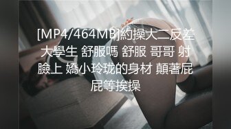 身材非常棒的颜值华裔靓妹和两个大屌老外三P被颜射到脸上