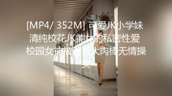 纯欲系天花板5，甜美少女酒店约炮，一线天馒头B，白丝美腿足交，怼入粉穴爆草，一点也不怜香惜玉