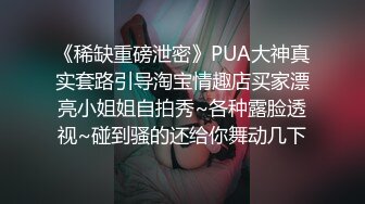 一个人养孩子的良家小少妇露脸大秀赚生活费，简单直接听指挥脱了猛干，道具玩弄骚穴，特写展示抽插狼友好骚