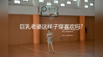 帅气大学生酒店约大学老师做爱