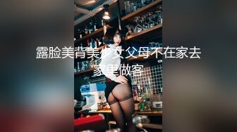 MOK猴子  望京凯悦酒店被三白袜攻轮奸双龙内射 (下) 