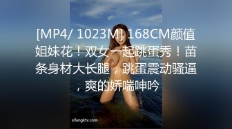 日式女友精彩3P伺候两个小哥哥，全程露脸两个鸡巴一起舔真骚啊，让小哥前插后入爆草蹂躏，乖巧听话又风骚