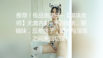 女票无套被干，还内射