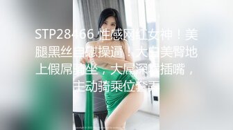 米色沙发大战高挑御姐范妹子，被胖哥哥跪式口交深喉女上位后入侧入操逼大战一个小时