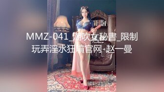 丰满乳房的美少女HEYZO 2464