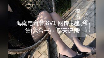 自收集抖音风裸舞反差婊合集第3季【1012V】 (3)