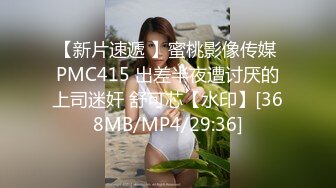 (HD1080P)(マスクde本物素人)(fc3192281)才のショートカット美人は、Hカップのクビれボインで最高人妻、『個人撮影』個撮オリジナル２６２人目 (4)