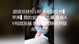 国产自制AV剧情【我的圣诞女友机器人】母胎单身的宅男在圣诞节收到一个大礼物内射中出