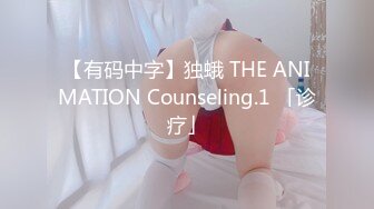 STP29505 【熙颜】顶级绿播女神! 爆菊 抠逼 道具狂插流白浆~秒射！清纯风，初恋脸，这逼和奶子绝了！