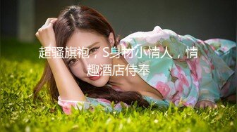 美女老师上门补课被猥琐家长下药迷翻换上黑白丝袜轮流玩 (2)