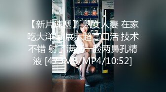 青春无敌粉嫩邻家小妹妹✅乖乖清纯美少女 衣服还没脱完被后入一边打屁股一边辱骂用力操，清纯小仙女变成小母狗