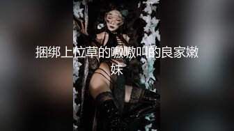 健身塑臀教练，被后入了，这么大就是给人享受的（内有联系方式）