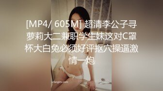 演员、模特于一身网红极品波霸反差婊女神【谭晓彤】最新私拍，倾国倾城复古COS贵妃分开双腿蜜穴