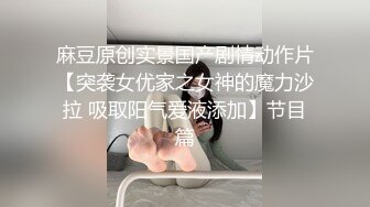 -深圳学生妹，瘦归瘦，但是有胸。真胸假胸其实一眼就看得出来，比那些躺下都屹立不倒的硅胶假奶好看多啦