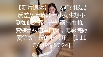 极品美女下海【月月嗷】苗条身材修长美腿，约炮友操逼收费房，揉搓多毛骚穴，骑乘位爆操