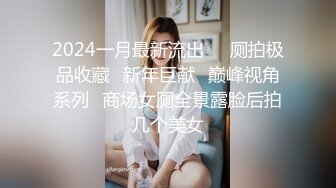 [MP4]STP25802 ?高端狩猎? 爆肏极品平面模特外围▌斯文禽兽▌3P盛宴 太刺激了没这么玩过 前后双插好淫荡 微露脸高颜值尤物 VIP2209