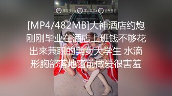 《淑女》无马漂亮女子在自己家和刚交的男友啪