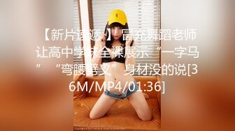 《云盘泄密》一对在厕所里偷情的男女被曝光完美露脸