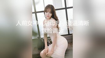 kcf9.com-韩国高质量黑丝高跟情侣「henry_sera」「sarah579」OF私拍 妖艳包臀裙玩蚂蚁上树舔壮男屁眼1