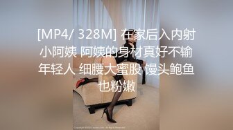 Al&mdash;本田翼 无套爆操口爆