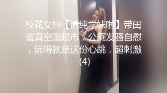 國產良家夫妻啪啪下海,豐滿媳婦剛生過孩子,吊鐘大奶孩子他爸嘬不停