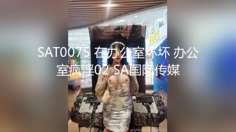 [MP4]STP27528 爆炸身材美少女！可惜不露脸！白嫩美乳馒头肥穴，刚买的振动棒插穴，近距离特写磨蹭阴蒂 VIP0600