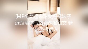 东莞0769夫妻找单，白嫖党勿扰