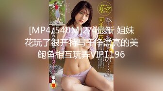 カリビアンコム 122716-334 傷心旅行でセックスが大好きな男を見つけてやる