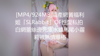 頂級尤物顔值女神！好久沒播回歸！極品修長美腿，全身粉嫩道具自慰，按摩器震穴深插嬌喘