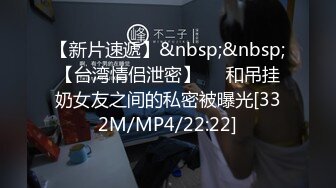 顶级反差！普通人女神有钱人母狗，推特大神【肥牛】订购，啪啪圈养调教可盐可甜清纯学生妹