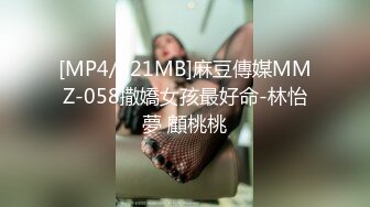 【新片速遞】 小伙酒店重金约炮大奶女技师想吃鲍鱼不让❤️随后被小伙一通猛插操到浪叫[925M/MP4/41:49]